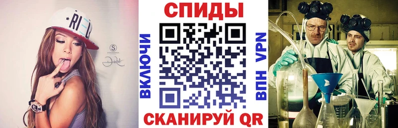 купить  цена  Нижнекамск  Амфетамин Premium 