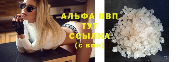 прущая мука Вязники