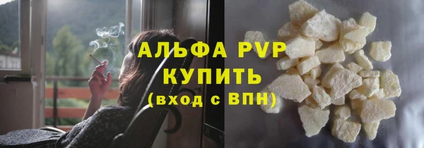 прущая мука Вязники