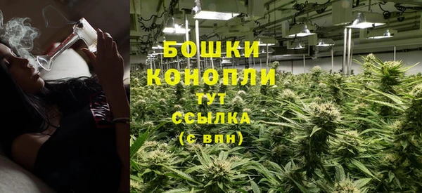 прущая мука Вязники