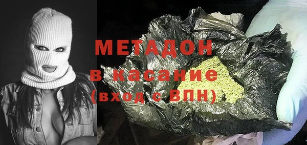 прущая мука Вязники