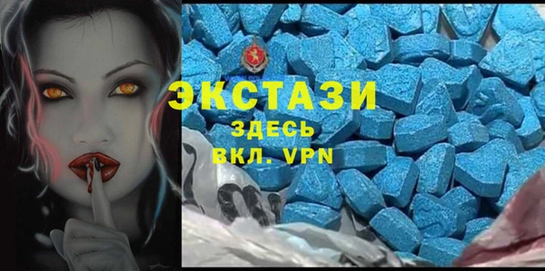 прущая мука Вязники