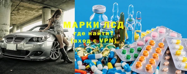 мефедрон мука Вяземский