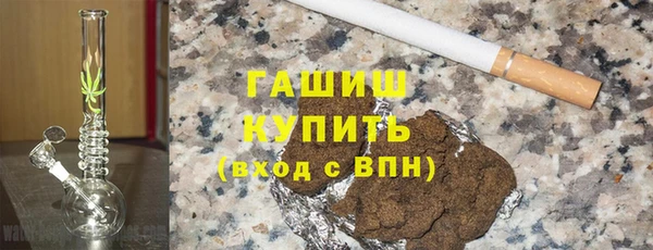 прущая мука Вязники