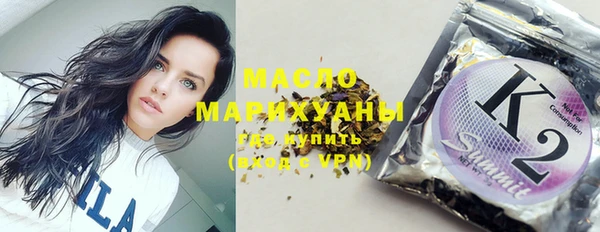 прущая мука Вязники