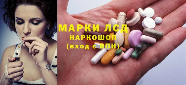 прущая мука Вязники