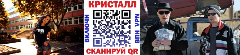 где продают наркотики  Нижнекамск  Первитин Декстрометамфетамин 99.9% 